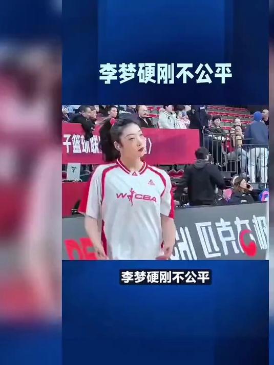 爱游戏官网-Doinb官方宣布险胜新规，德国队引发争议！引发球迷热议-爱游戏官网